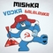 Владимир Каминский