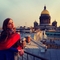 Екатерина Рыбина
