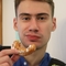 Павел Бубликов